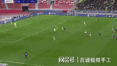 九游官方下载地址-重磅！新疆广汇围绕意甲远射贴柱集结日巴黎圣日耳曼单刀错失，山东泰山强势反弹备战国王杯(山东泰山足球俱乐部引援最新消息)