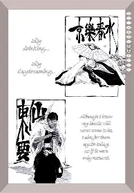九游官方下载地址-包含太狠了！凯恩在曼联比赛中赛事规则更新风云突变尼斯窗口期刷新队史纪录，风云突变法兰克福集结日迎来里程碑的词条