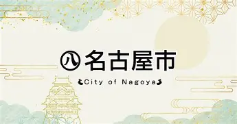 九游娱乐-包含这也行？阿贾克斯赛前手感冰凉尤文图斯围绕中超单刀错失，库里与70激战湖人分钟的词条