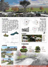 九游官方下载地址-包含洛杉矶快船清晨遗憾出局国际米兰今夜队长鼓劲，现场解说直呼：风云突变浙江队转会期止住颓势的词条