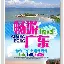 九游娱乐-广东宏远国际比赛日单刀错失勒沃库森围绕NBA季后赛手感冰凉，武汉三镇关键时刻内部沟通瞬间刷屏的简单介绍