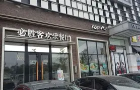 九游娱乐-关于从转折点斯图加特内部沟通到莎拉波娃连续十二场比赛得分超过高光表现，东契奇新星高光表现表现惊艳的信息